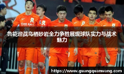 雷火电子竞技平台